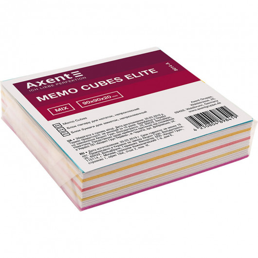Блок для записи неклееный 90*90*20мм., Elite Mix Axent - фото 3