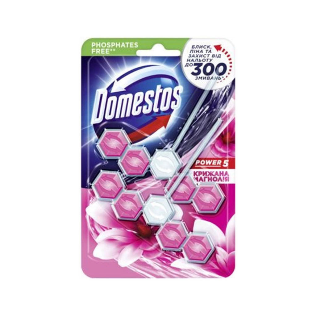 Блок для очистки унитаза Power 5 Ледяная магнолия, 2*55г. DOMESTOS - фото 1