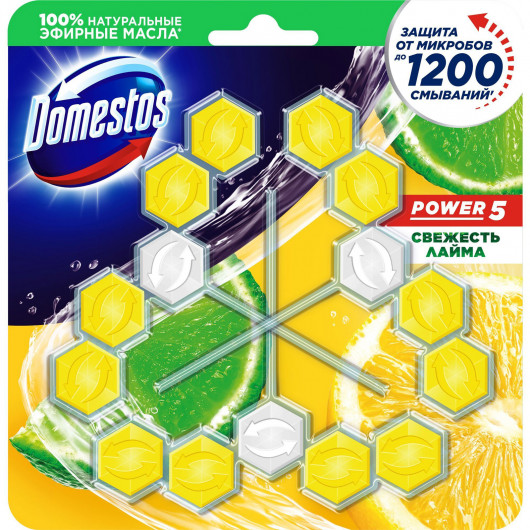 Блок для очистки унитаза Power 5 Свежесть лайма, 3*55г. DOMESTOS - фото 3