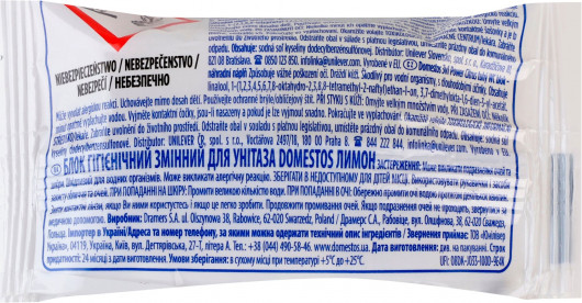 Освежитель для туалетов 35г. Лимон, твердый, запаска DOMESTOS - фото 2