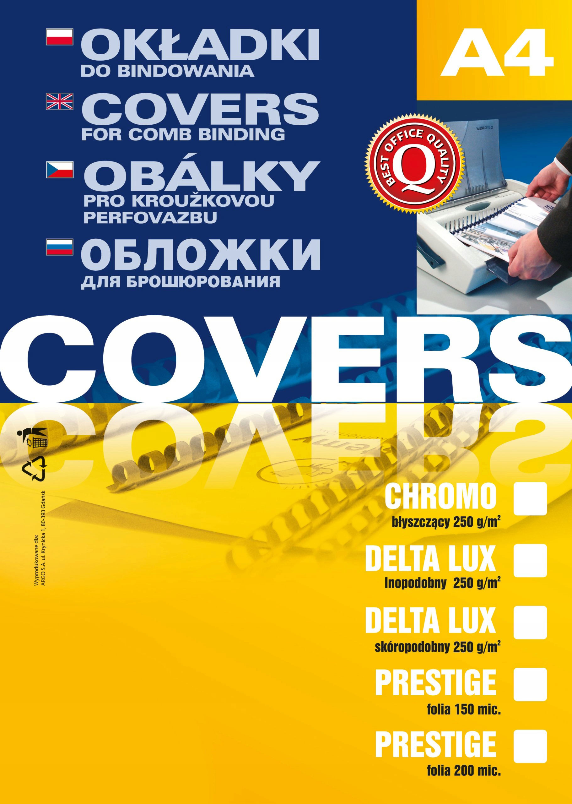 Обложки Transpar 150мк., 100шт./уп., прозр. Argo - фото 4