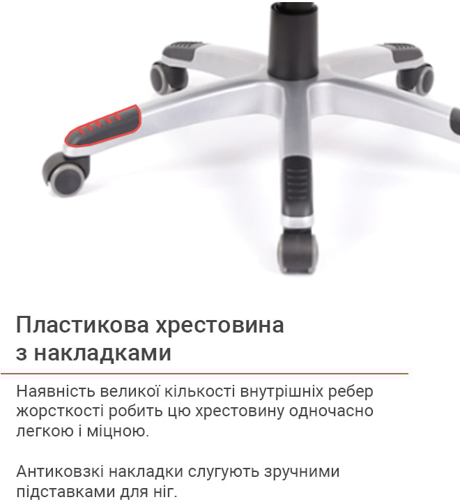 Кресло для руководителя Атлант MP TILT (XY-7147), зеленый АКЛАС - фото 17