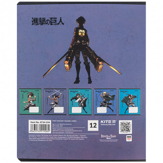 Зошит 12 арк., лін., софт тач + УФ лак, Attack on Titan (AT24-234) Kite — фото 13