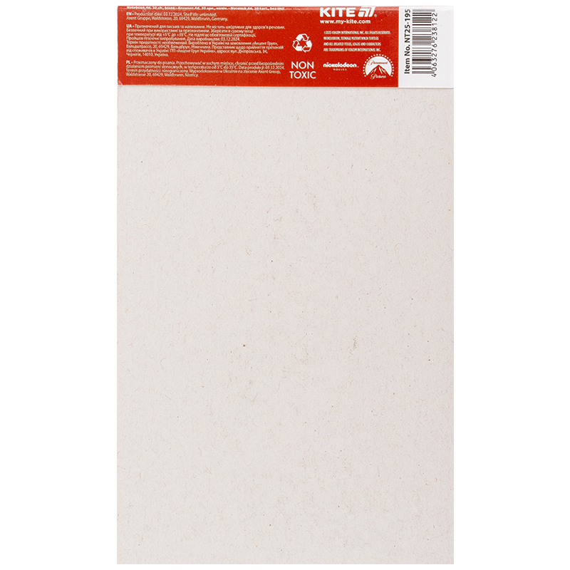 Блокнот-планшет, A6, 50 арк., безлін. Ninja Turtles (NT25-195) Kite — фото 10