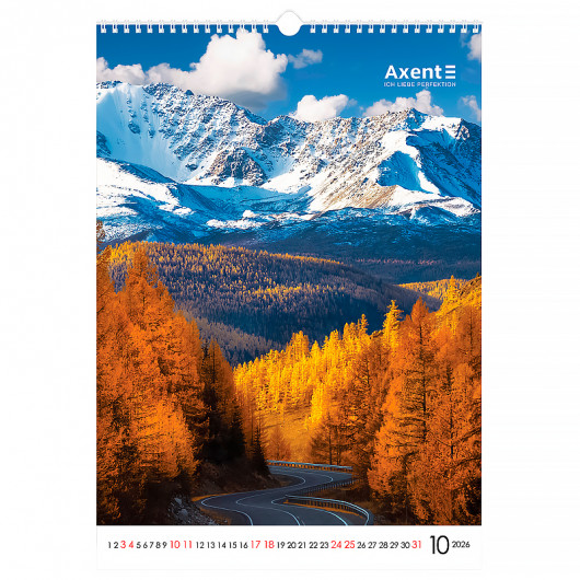 Календар настінний 2026 р., формат А3 (297*420мм.), 13 аркушів, Landscapes Axent — фото 13