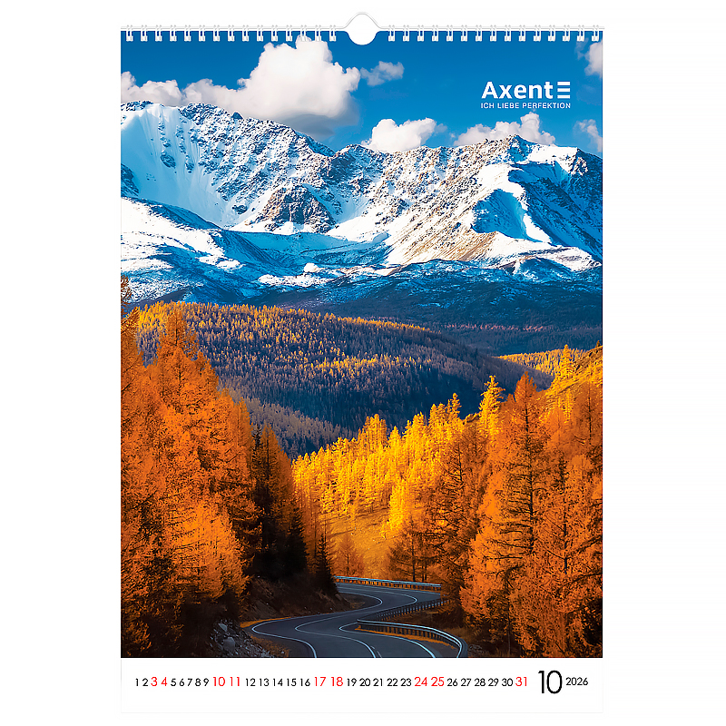 Календар настінний 2026 р., формат А3 (297*420мм.), 13 аркушів, Landscapes Axent — фото 13