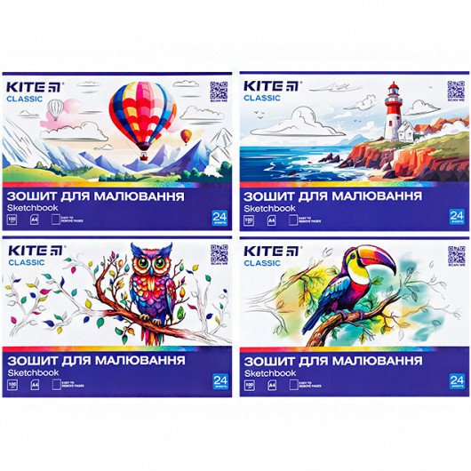 Зошит для малювання, 24 арк., скоба, Kite Classic Kite — фото 10