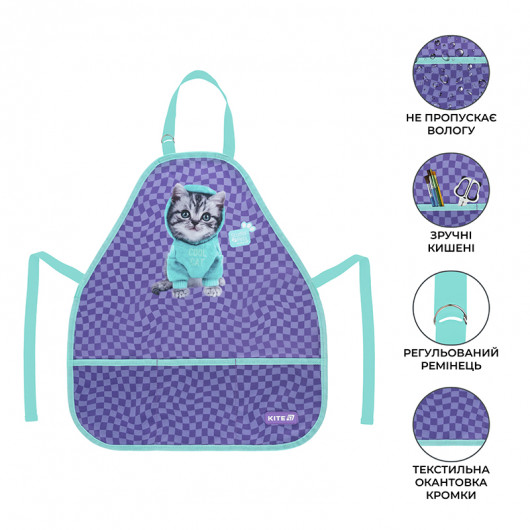 Фартух Kite Education 161 Studio Pets-1 Kite — фото 3