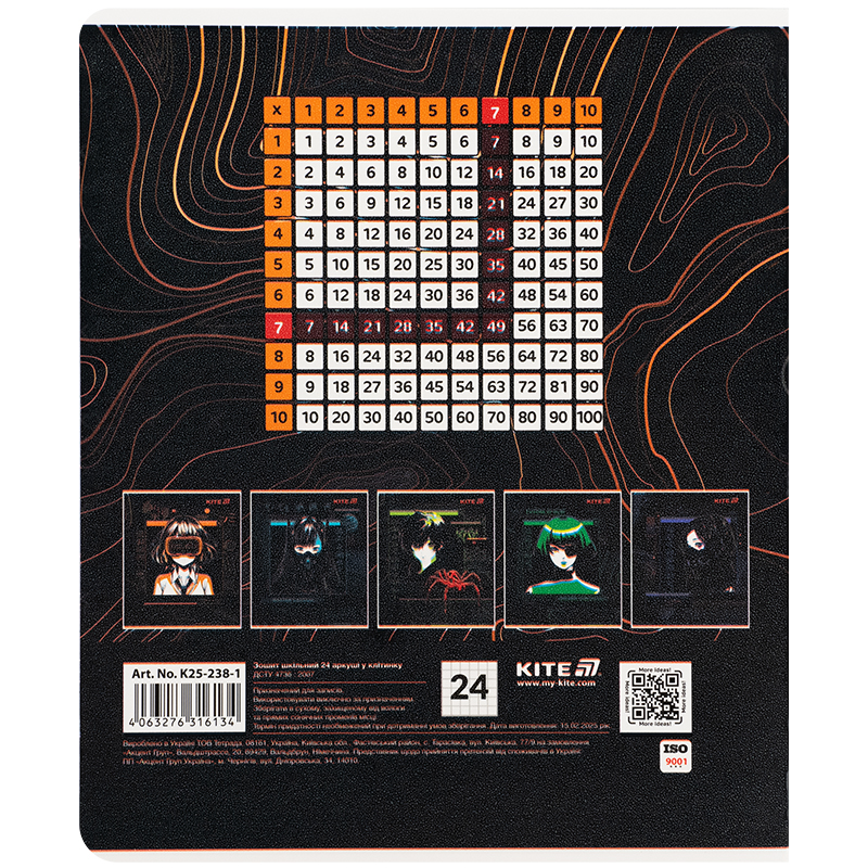 Зошит 24 арк., кл., гібр. лак + УФ лак, Kite Anime (K25-238-1) Kite — фото 22