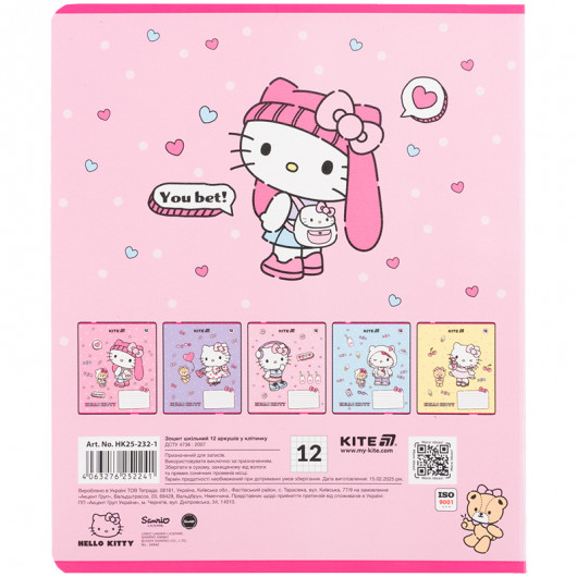 Зошит 12 арк., кл., гібр. лак + УФ лак, Hello Kitty-1 (HK25-232-1) Kite — фото 13