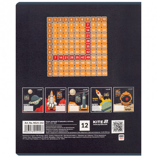 Тетрадь 12 лист., кл., гибр. лак + УФ лак, NASA (NS25-232) Kite - фото 13