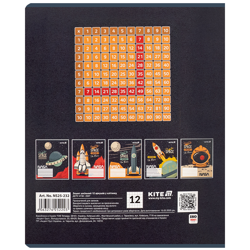 Тетрадь 12 лист., кл., гибр. лак + УФ лак, NASA (NS25-232) Kite - фото 13