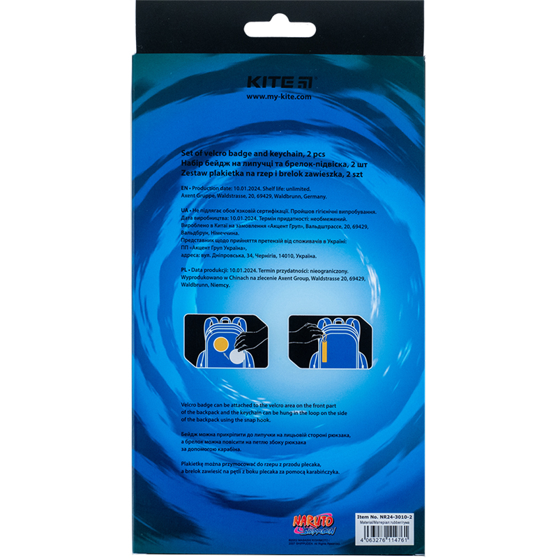 Набор бейдж на липучке и подвеска, 2 шт., 3010-2 Naruto Shippuden Kite - фото 9