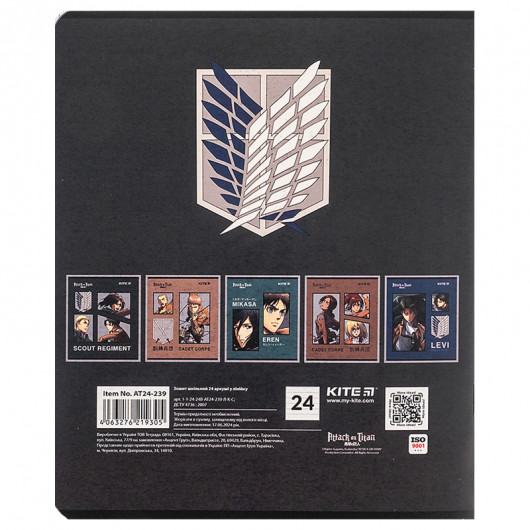 Зошит 24 арк., лін., софт тач + УФ лак, Attack on Titan (AT24-239) Kite — фото 14