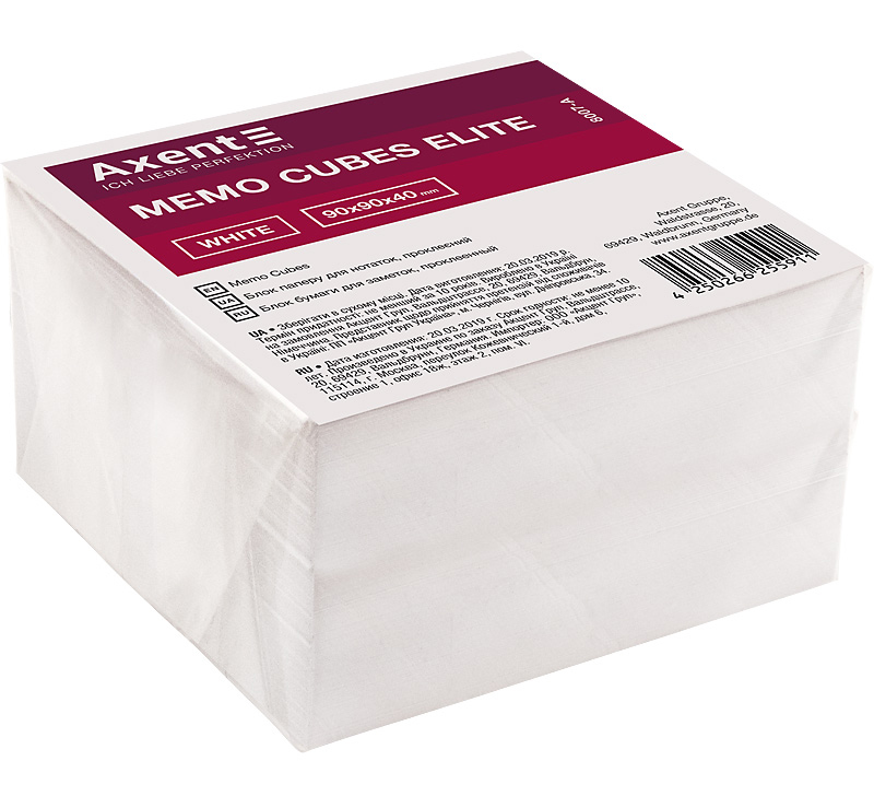 Блок для запису клеєний 90*90*40мм. Elite білий Axent — фото 3