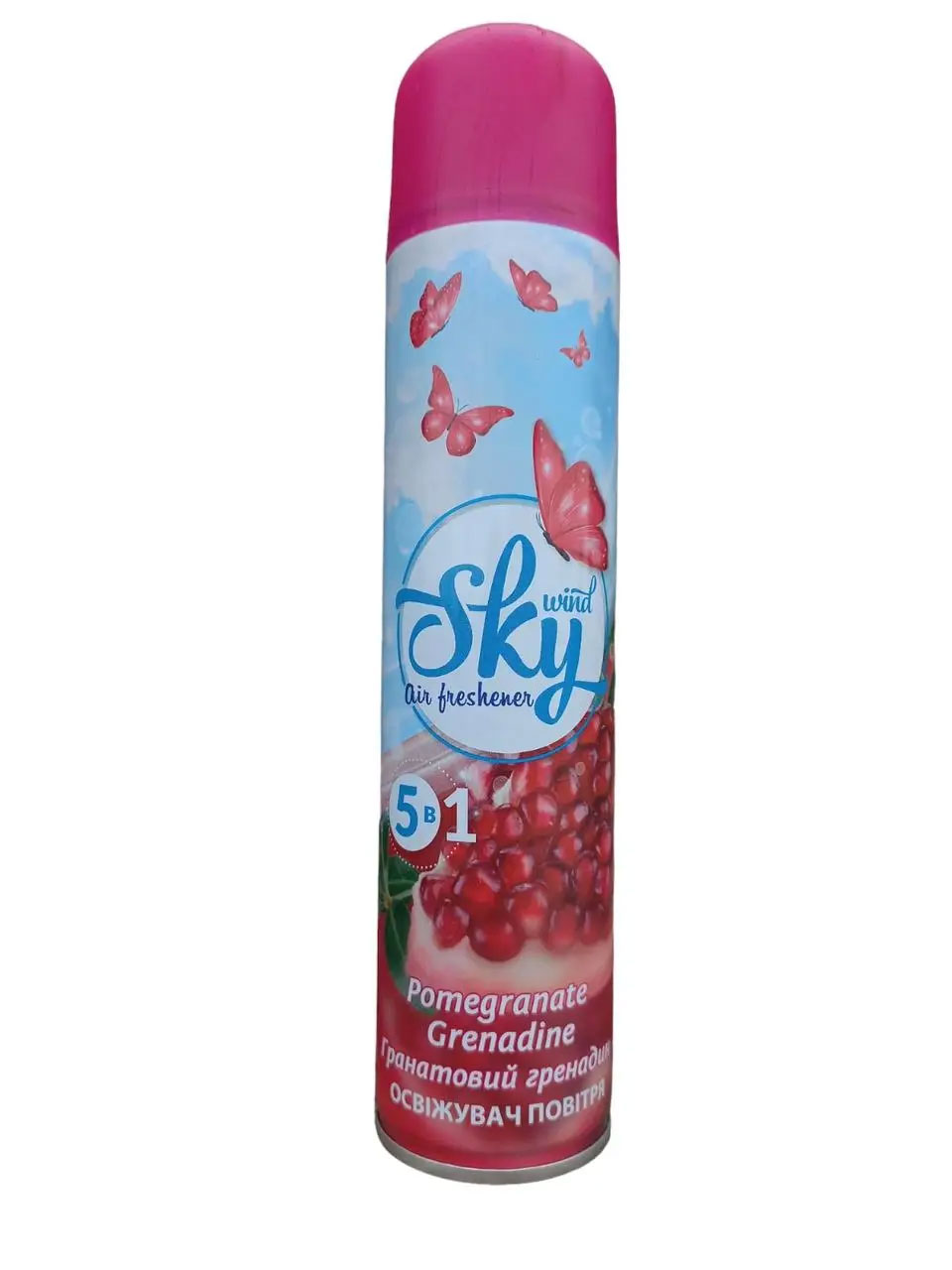 Освіжувач повітря 