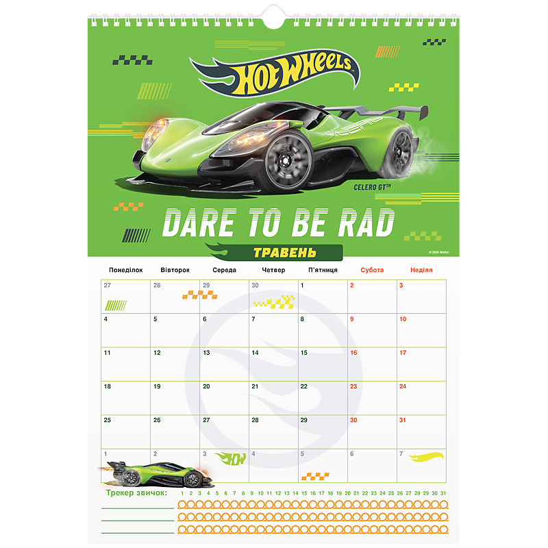 Календар-планер настінний на 2026р., HW26-440 Kite — фото 11