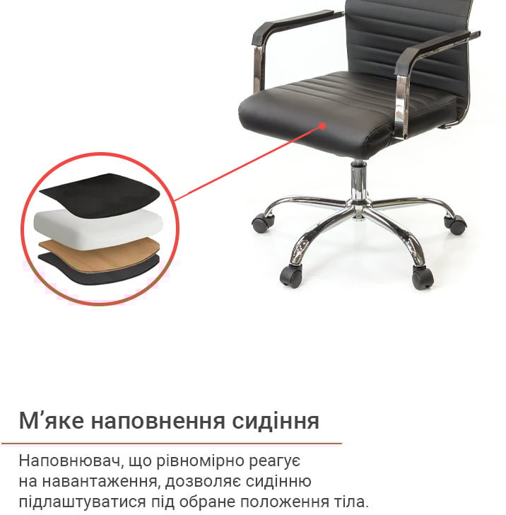 Кресло для персонала Кап FX СН TILT, черн. АКЛАС - фото 11