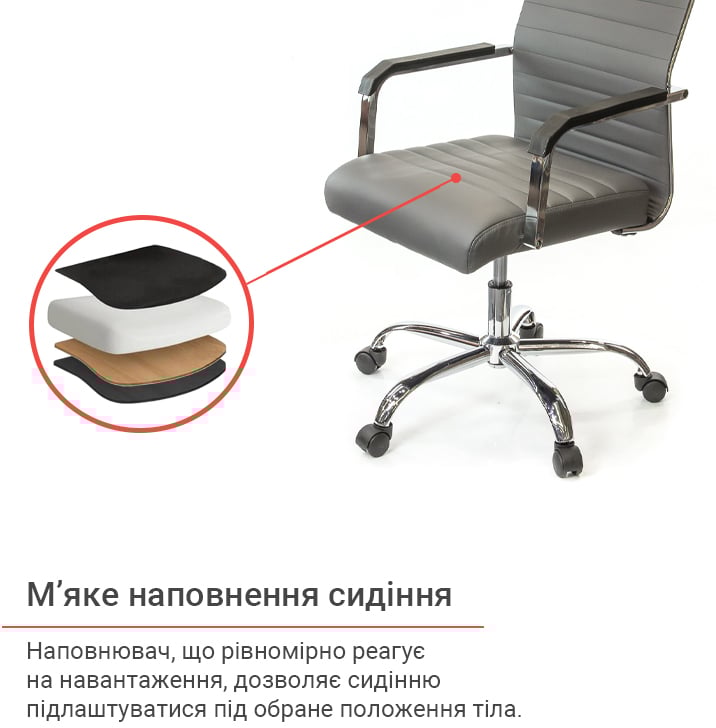 Крісло для персоналу Кап FX СН TILT, сірий АКЛАС — фото 12