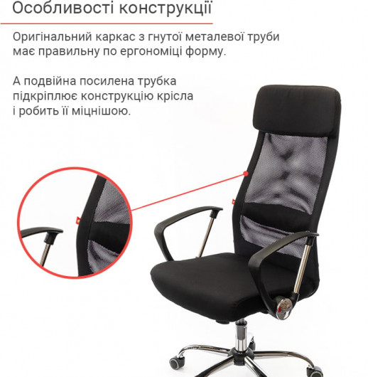 Кресло для персонала Гилмор FX СН TILT, черн. АКЛАС - фото 11