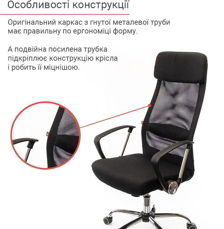 Кресло для персонала Гилмор FX СН TILT, черн. АКЛАС - фото 11