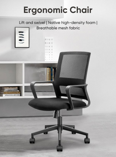 Кресло офисное эргономичное DELI STAFF CHAIR (4501), черн. DELI - фото 2