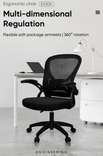 Крісло офісне ергономічне DELI STAFF CHAIR (4504), чорн. DELI — фото 4