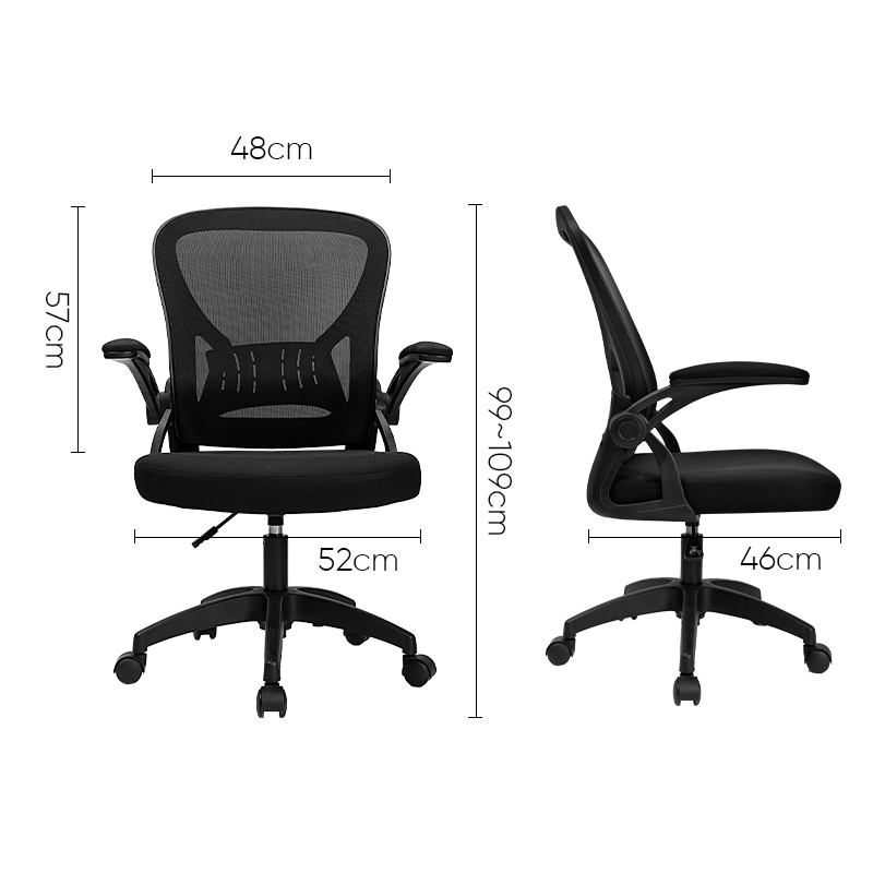 Крісло офісне ергономічне DELI STAFF CHAIR (4504), чорн. DELI — фото 5