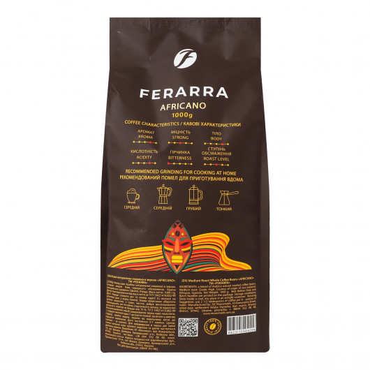 Кофе в зернах Ferarra Africano бленд арабики, 1кг. (4823115404299) Ferarra - фото 2