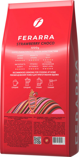 Кофе в зернах Ferarra Strawberry Choco с ароматом клубничного шоколада, 1кг. Ferarra - фото 2