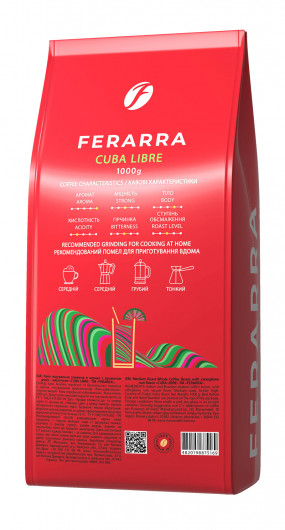 Кофе в зернах Ferarra Cuba Libre с ароматом кубинского рома, 1кг. (4820198875169) Ferarra - фото 2