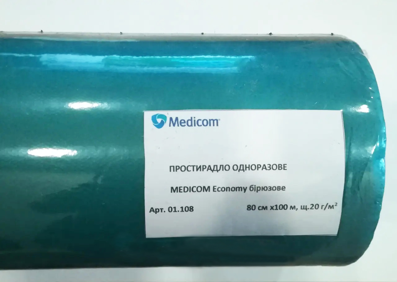 Простынь одноразовая Economy 80см.*100м., 20г/м2., спанбонд, бирюз. (01.108) Medicom - фото 2