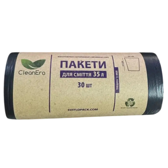 Мішки для сміття на 35л. 49*57*30шт., LDPE, 
