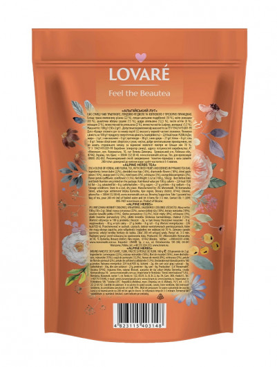 Бленд чая травяного, цветочного и зеленого 