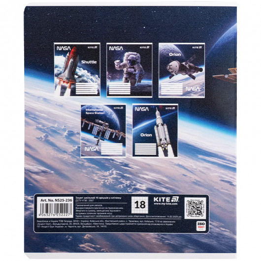 Тетрадь 18 лист., кл., гибр. лак + УФ лак, NASA (NS25-236) Kite - фото 12
