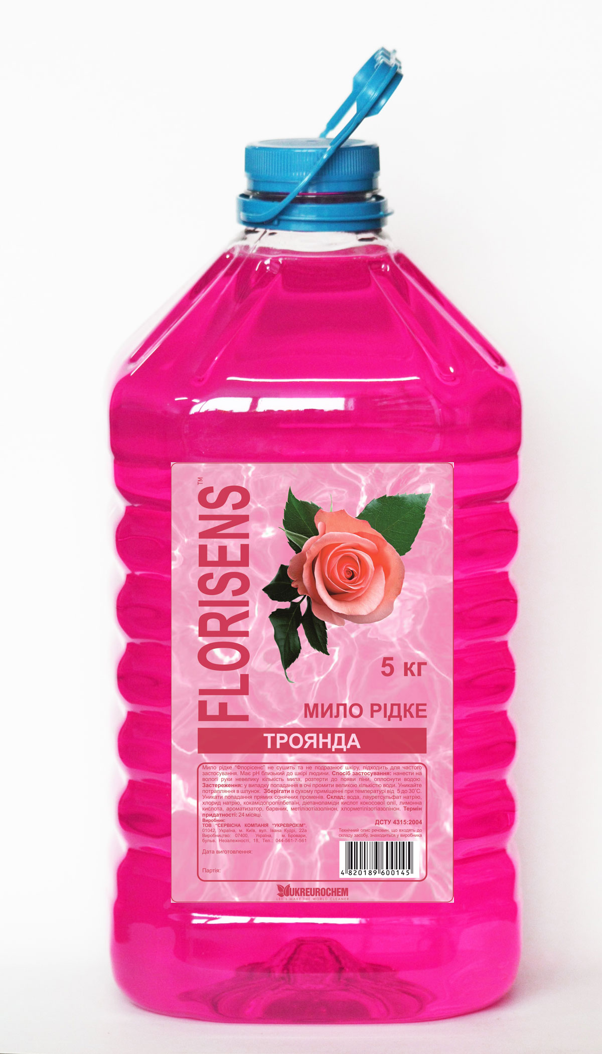 Мыло жидкое 5л. Роза Florisens - фото 1