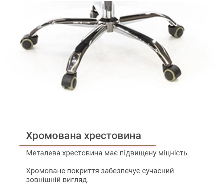 Кресло для персонала Крокус CH TILT, черн. АКЛАС - фото 13