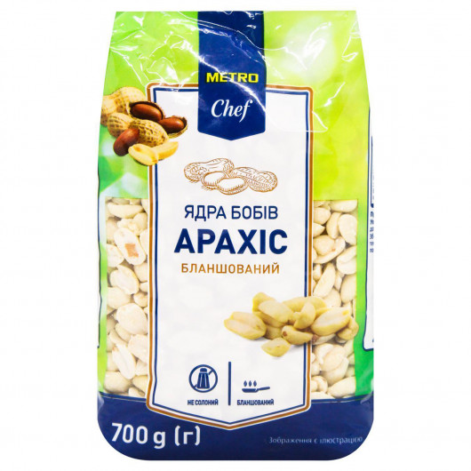 Арахис жареный бланшированный, 700г. Metro Chef - фото 2