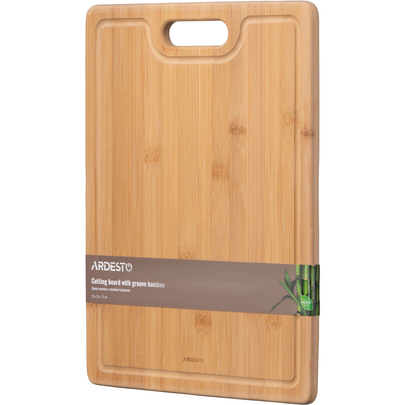 Дошка кухонна з жолобом ARDESTO Midori, 33х24х1.5см, бамбук (AR1433BAM) Ardesto — фото 1