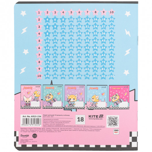 Тетрадь 18 лист., кл., софт тач + УФ лак, Aggretsuko (AR25-236) Kite - фото 14