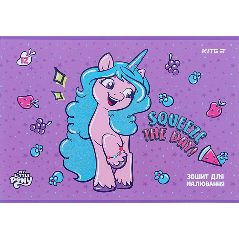 Зошит для малювання, 12 арк., скоба, УФ лак + глітер, «My Little Pony» Kite — фото 10