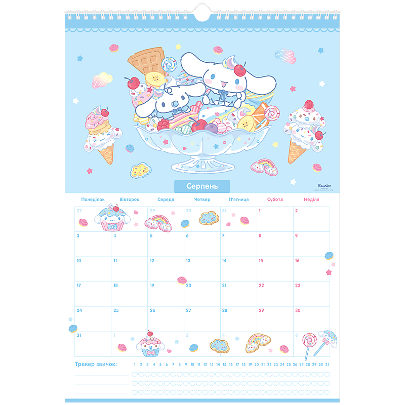 Календарь-планер настенный на 2026 р., HK26-440 Kite - фото 13