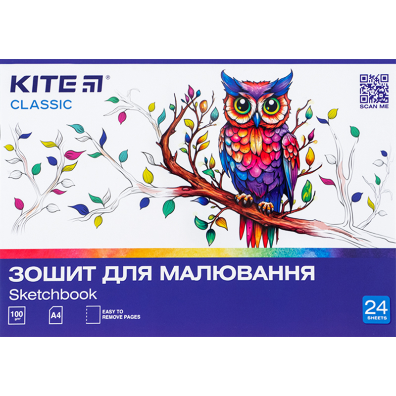 Зошит для малювання, 24 арк., скоба, Kite Classic Kite — фото 10