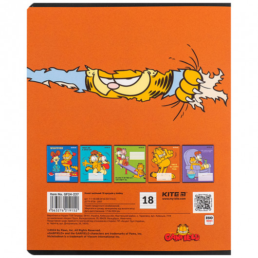 Тетрадь 18 лист., лин., софт-тач + УФ лак, Garfield (GF24-237) Kite - фото 13