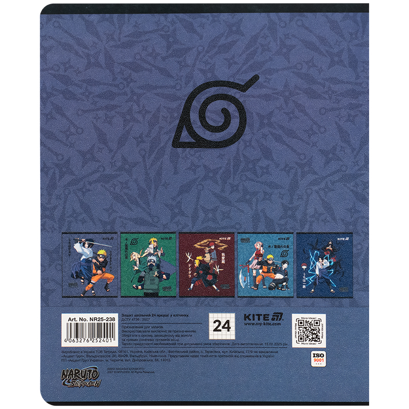 Тетрадь 24 лист., кл., гибр. лак + УФ лак, Naruto Shippuden (NR25-238) Kite - фото 14