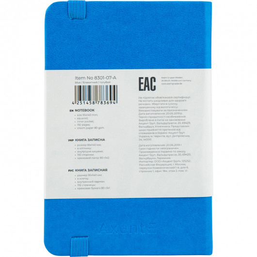 Книга записна Partner А6 (95*140ммм.), 96арк., кліт., блакит. Axent — фото 6