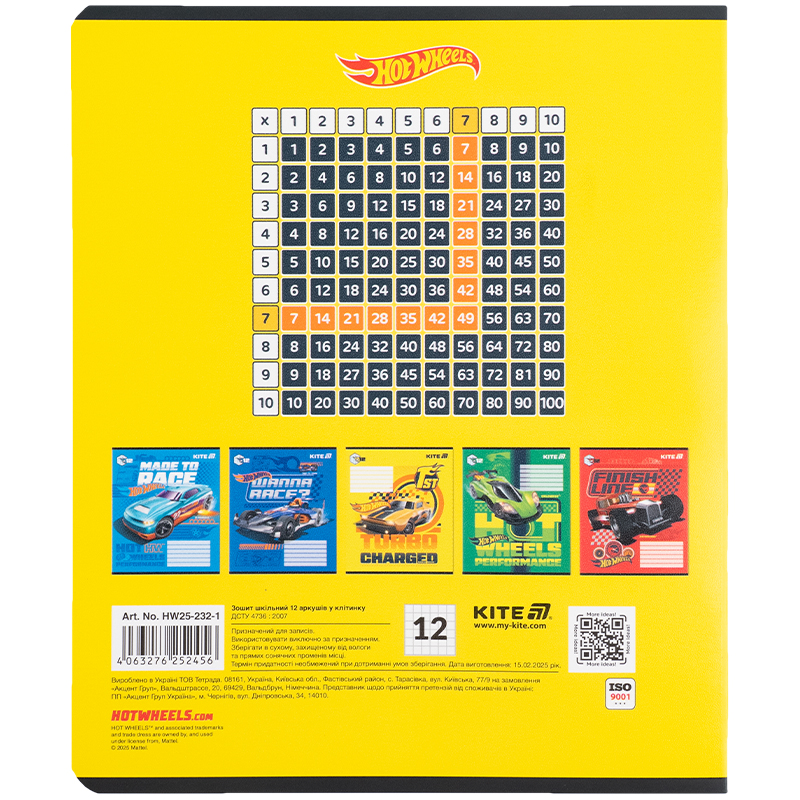 Тетрадь 12 лист., кл., гибр. лак + УФ лак, Hot Wheels-1 (HW25-232-1) Kite - фото 13