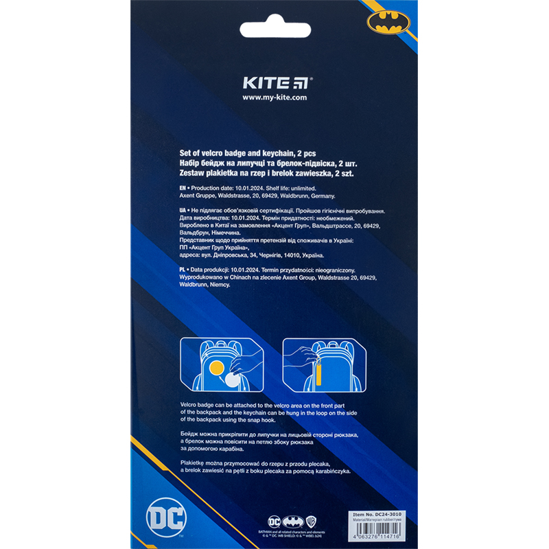 Набор бейдж на липучке и подвеска, 2 шт., 3010 DC Comics Kite - фото 9