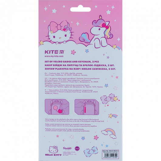 Набор бейдж на липучке и подвеска, 2 шт., 3010-3 Hello Kitty Kite - фото 9
