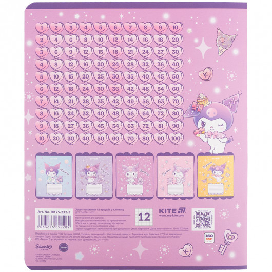 Зошит 12 арк., кл., УФ лак + глітер, Hello Kitty-3 (HK25-232-3) Kite — фото 13